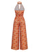 [Pre-Sale] 1960s Mandarin Collar Geometric Hippie Jumpsuit