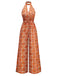 1960s Mandarin Collar Geometric Hippie Jumpsuit