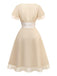 [Pre-Sale] Champagne 1950s Satin Tulle Cocktail Dress