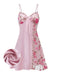 [Pre-Sale] Pink 1950s Embroidered Floral Mesh Satin Nightgown