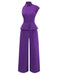 Purple 1980s Solid Irregular Sleeve Fitted Jumpsuit