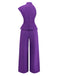 Purple 1980s Solid Irregular Sleeve Fitted Jumpsuit