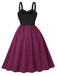 Purplish Red 1950s Cat Wide-Strap Swing Dress