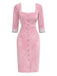 [Pre-Sale] Pink 1960s Suede Square Neck Bodycon Dress