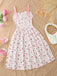 1950s Ruffled Square Neck Sleeveless Floral Print Swing Dress