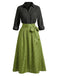 1950s Patchwork Vintage Two Piece Set