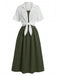 2PCS 1950s Spaghetti Strap Smocked Midi Dress & Cropped Shirt
