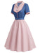 [Pre-Sale] Plus Size Misty Rose 1950s Striped Dress 4
