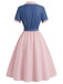 [Pre-Sale] Plus Size Misty Rose 1950s Striped Dress 5