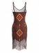 Brown 1960s Vintage V Neck Spaghetti Strap Dress 2