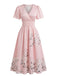 1940s Vintage Retro Dress 3
