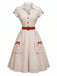 SCH008255 - 2