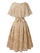 1950s Dress 6