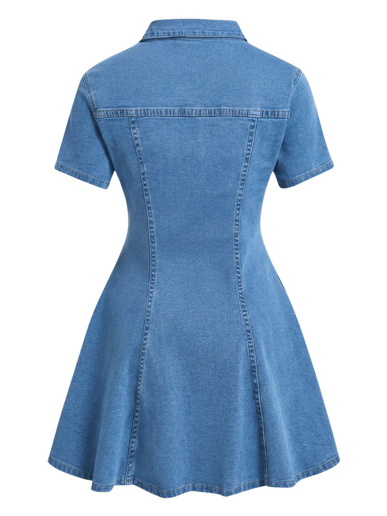 1950s Vintage Retro Dress 2