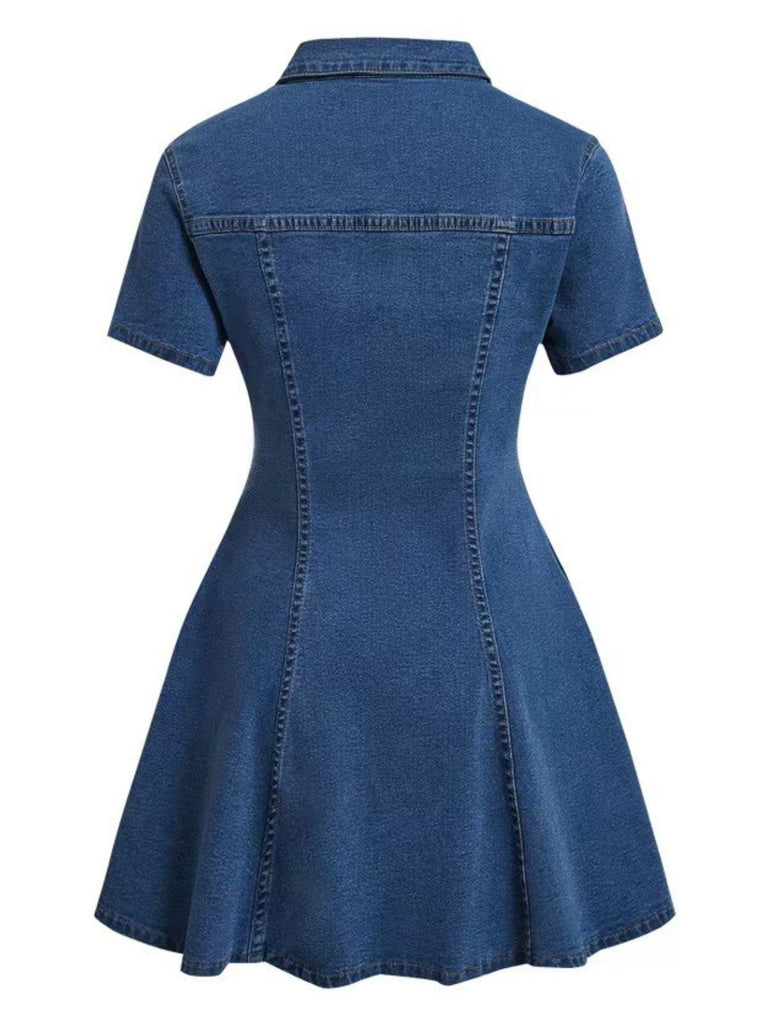 1950s Vintage Retro Dress 4