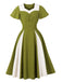 Chartreuse 1950s Vintage Dress