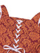 SCH009244 - 4