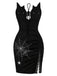 SCH009626 - 2