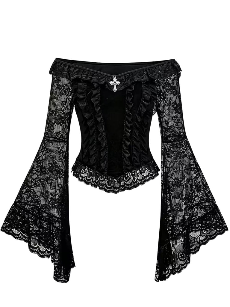 SCH009647 - 1