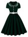 SCH009681 - 3