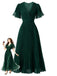 1970s Dress 1