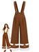[Pre-Sale] Brown Gingerbread Raw Hem Suspender Overalls 1