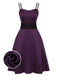 Deep Purple 1950s Halloween Solid Strap Dress