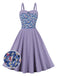 1950s Floral Patchwork Strap Swing Dress