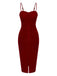 2PCS 1960s Christmas Solid Cardigan & Strap Velvet Dress