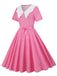 White Collar Polka Dot Swing Dress With Belt