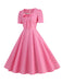 1950s Vintage Sweetheart Bow Swing Dress