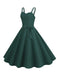 1950s Spaghetti Strap Bow Decor Solid Dress