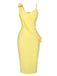 Yellow 1960s Irregular Straps Ruffle-Trim Dress