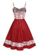 [Pre-Sale] Red 1950s Cherry Cupcake Suspender Dress