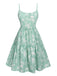 Green 1960s Floral Wrinkle Suspender Dress