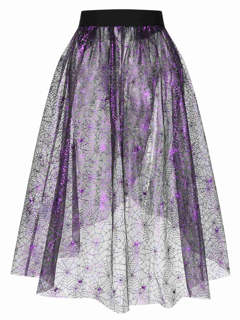 Purple 1950s Spiderweb Mesh Skirted Cover-Up