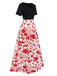 Black & Red 1950s Halloween Blood Stain Dress