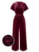 1940s Solid Waist Tie V-Neck Velvet Jumpsuit