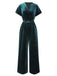 1940s Solid Waist Tie V-Neck Velvet Jumpsuit