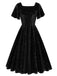 1950s Velvet Sparkling Solid A-Line Dress