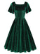 1950s Velvet Sparkling Solid A-Line Dress