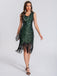 1920s V-Neck Symmetrical Pattern Tassel Sequined Dress