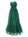 Green 1940s Solid Mesh Tube Dress