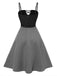 [Pre-Sale] [Plus Size] 2PCS 1940s Colorblock Pink Blouse & Gray Dress