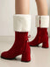 Vintage Contrasted Suede Plush Chunky Boots