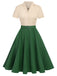 Snow White Style Button 1950s Dress