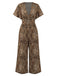 [Pre-Sale] Leopard 1930s Velvet Vintage Jumpsuit