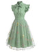 Green 1950s Floral Patchwork Vintage Dress
