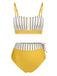 2PCS Yellow 1940s Striped Patchwork Swimsuit