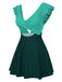 1930s Solid Ruffles Cut-Out Patchwork Swimdress